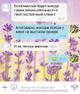Расслабляющий массаж