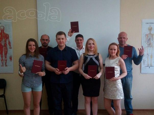 Курс Основы массажа