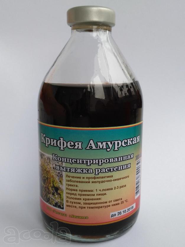 Крифея Амурская, вытяжка растения
