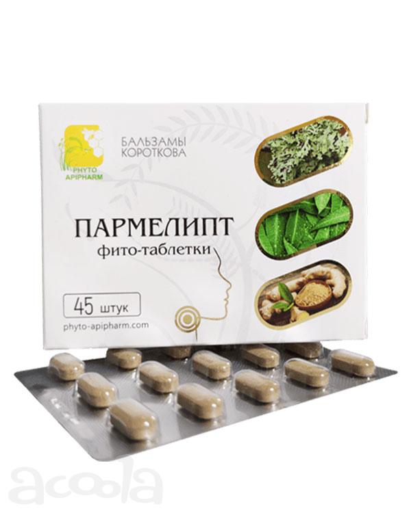 Травяные от кашля 6 трав